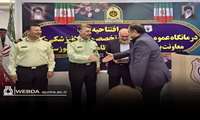 افتتاح درمانگاه عمومی و دندانپزشکی بهداری ناجا با حضور مسئولان استانی و دانشگاهی